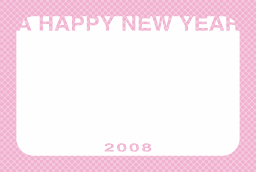 ǯե졼2008(ԥ)