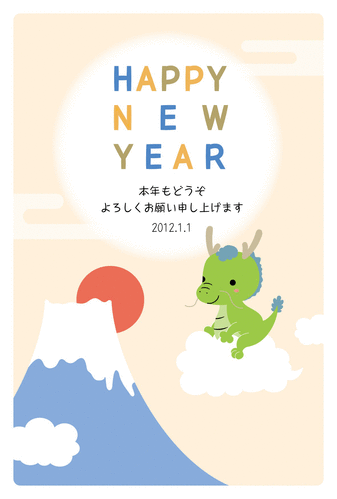 ̵ǯ饹-ٻλäHAPPY NEW YEAR