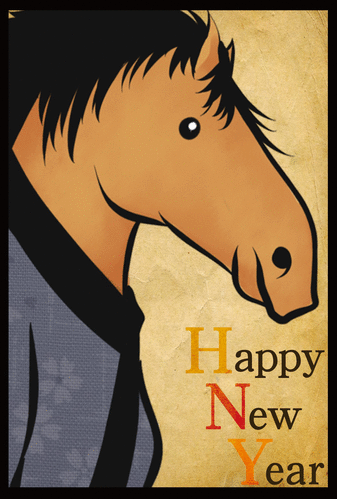 無料の年賀状イラスト-着物を着た馬 